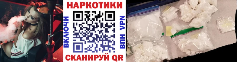Где можно купить наркотики Урай Амфетамин  Псилоцибиновые грибы  ГАШИШ  Метамфетамин  Меф мяу мяу  COCAIN 