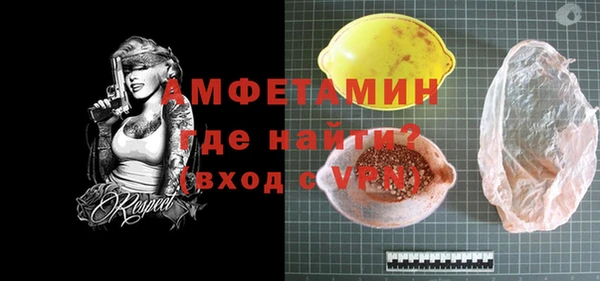 МДМА Няндома
