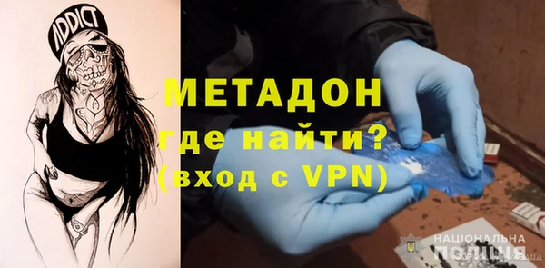 МДМА Няндома