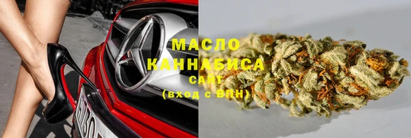 МДМА Няндома