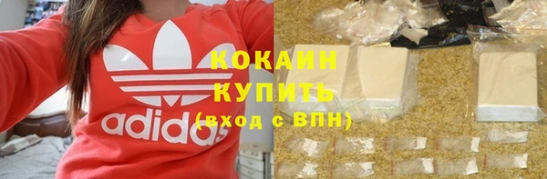 бошки Нязепетровск