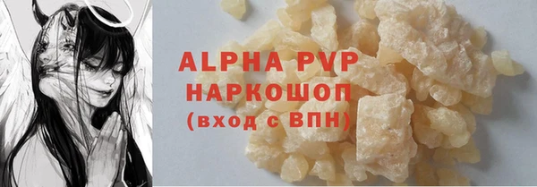 МДМА Няндома