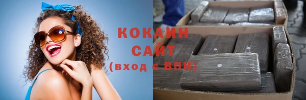 бошки Нязепетровск