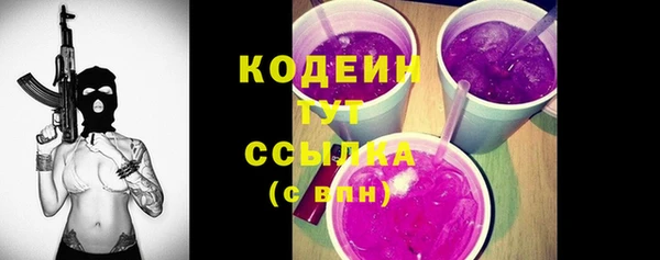 бошки Нязепетровск