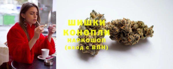mix Бежецк