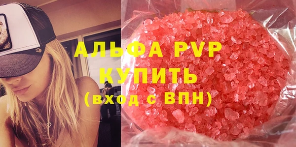 бошки Нягань