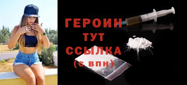 МДМА Няндома