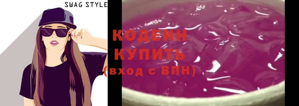 МДМА Няндома
