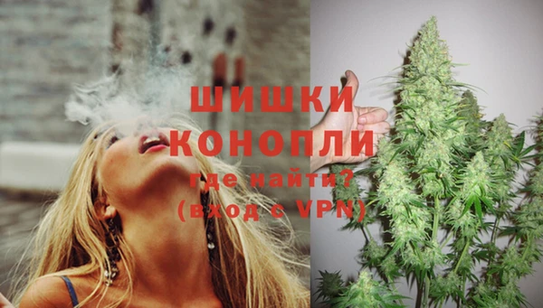 бошки Нязепетровск