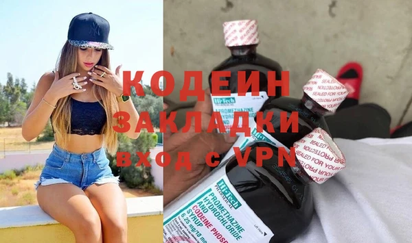 бошки Нягань