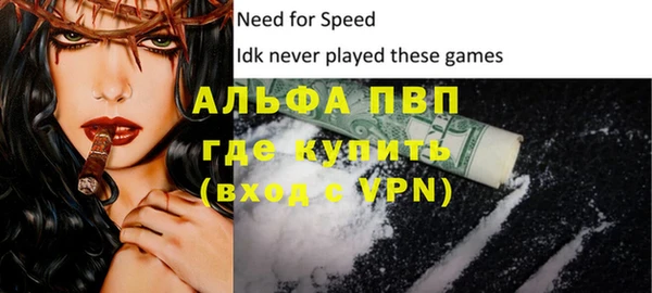 МДМА Няндома