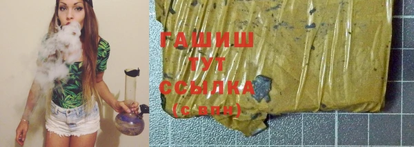 бошки Нягань