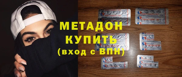 бошки Нязепетровск