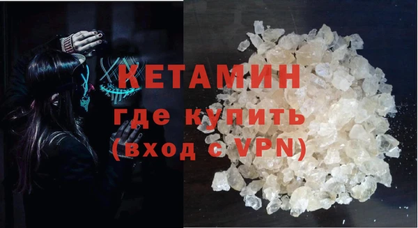 бошки Нязепетровск