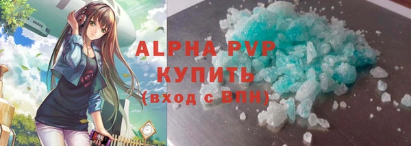 бошки Нягань