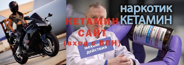 МДМА Няндома