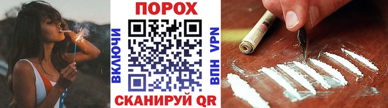 ссылка на мегу зеркало  Урай  darknet какой сайт  Первитин Methamphetamine 