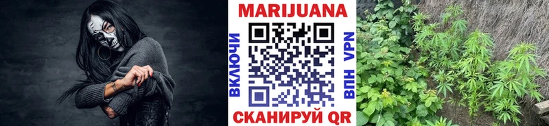 даркнет сайт  Урай  Бошки марихуана тримм 